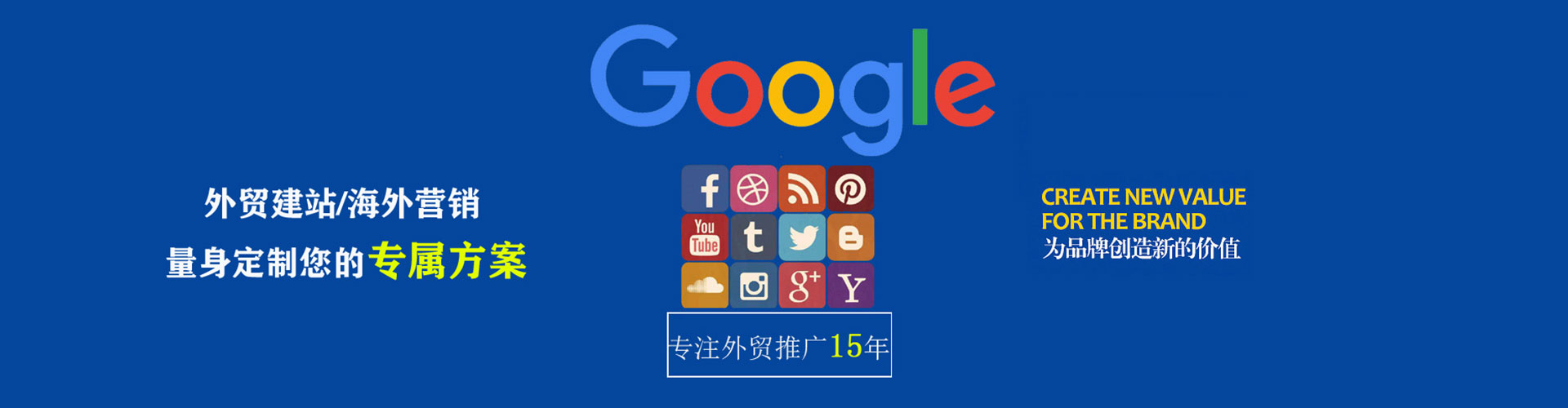 旗津渠道开户返点